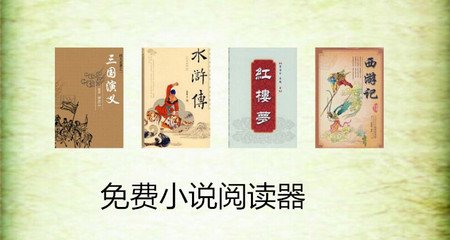 快三官方下载安装